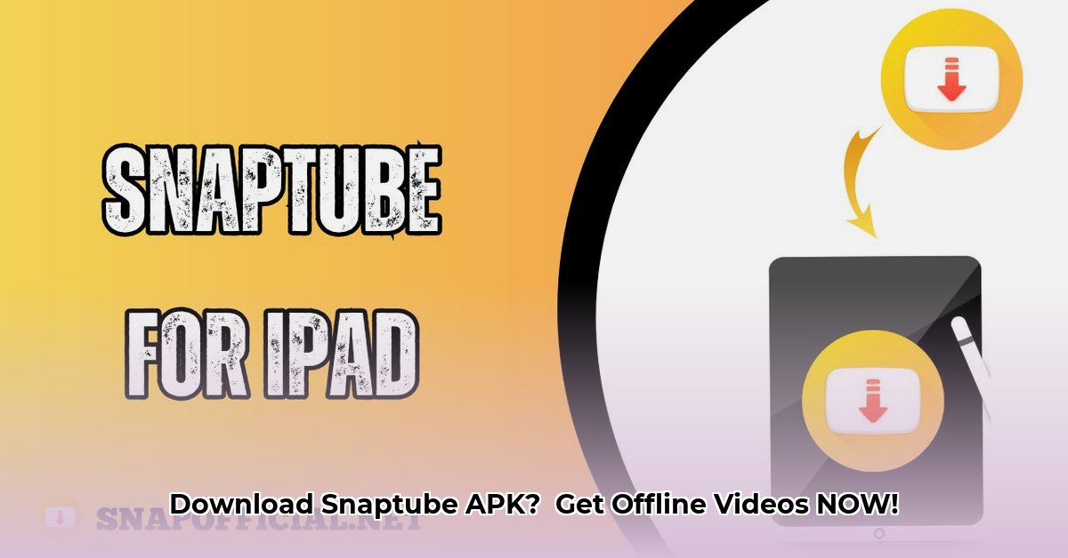 snaptube-apk-download-snaptube